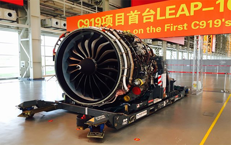 Picture of Leap turbine engine
